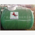 廣西玻璃鋼化糞池，玻璃鋼化工罐，玻璃鋼沉淀池，廣西永盛玻璃鋼